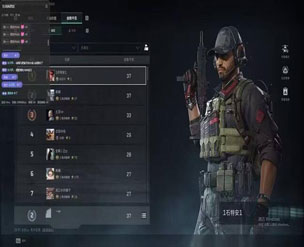 无名助手427build511